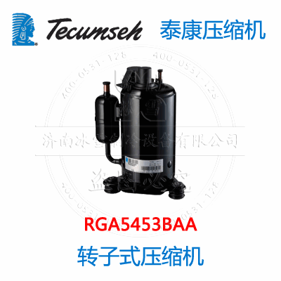 RGA5453BAA